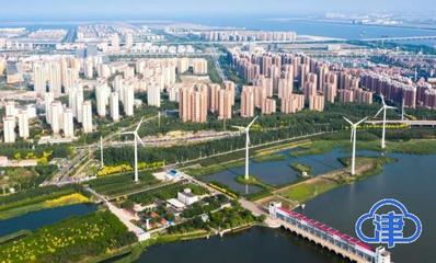 迈向“碳中和”,中新天津生态城向世界展示“低碳经验”